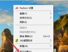 如何以电脑修改桌面大小（一步步教你调整桌面尺寸的方法）