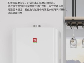 樱花热水器E4代码故障原因及在线维修解决方法（了解樱花热水器E4代码故障以及如何进行在线维修）