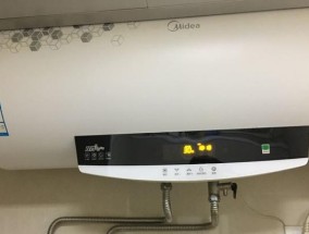 如何正确清洗循环热水器（简单易行的步骤）
