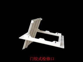 中央空调检修孔的设置与运维（科学设置）
