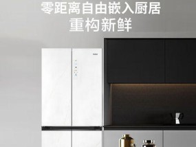 双开门冰柜一个门坏了的修复方法（简单教你修复双开门冰柜一个坏了的门）