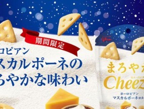 格力电饭煲E7的功能与使用指南（轻松操作）