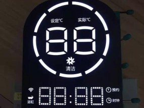 探究享力奇电热水器故障代码的原因与解决方法（解读常见故障代码）