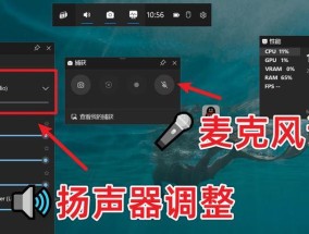 新电脑视频无声如何快速解决？