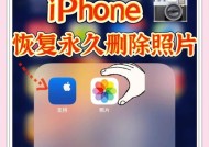 苹果手机相簿使用有哪些潜在问题？如何避免？
