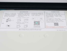 净水器跑水故障的修复方法（净水器跑水故障解决方案及注意事项）
