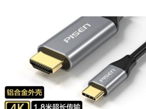 华为平板电脑如何使用投屏功能？操作步骤是什么？