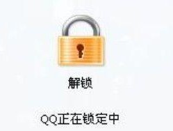 电脑被锁密码了怎么办？如何快速解锁电脑？