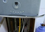壁挂炉暖气安装方法有哪些？步骤和注意事项是什么？