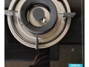 天然气清洗油烟机的有效方法（家庭油烟机清洗指南）