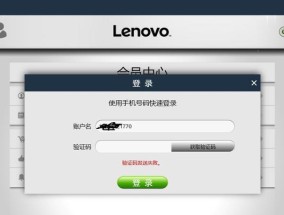 蓝牙打印机乱码问题的解决方法（探究蓝牙打印机乱码原因及解决方案）