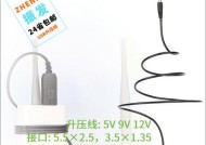 宿舍使用移动电源是否违规？如何进行举报？