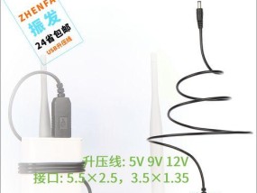 宿舍使用移动电源是否违规？如何进行举报？