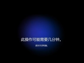 笔记本电脑激活方法大揭秘（让你的笔记本电脑焕发新生）
