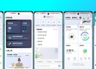 路由器5级网络是什么？如何设置5级网络？