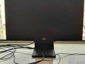 显示器无反应怎么回事（解决显示器故障的有效方法）