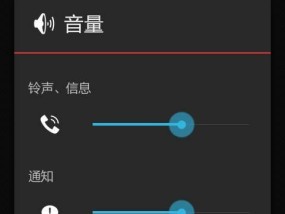 电脑听歌没声音怎么回事？如何快速排查问题？