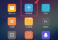 苹果手机画三个摄像头的技巧？如何实现？