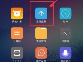 苹果手机画三个摄像头的技巧？如何实现？