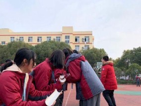 如何在运动会中携带笔记本电脑（解决方案及注意事项）