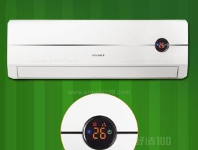 春兰空调漏水故障分析及解决方法（春兰空调漏水问题探究）
