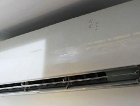 为什么空调不制冷（探究空调不制冷的原因及解决方法）