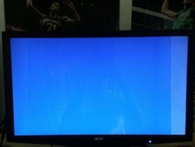 解决投影仪蓝屏问题的实用方法（投影仪蓝屏原因）