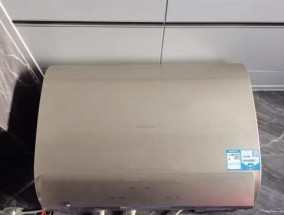 热水器漏锈水的原因及解决方法（揭开热水器漏锈水的真相）