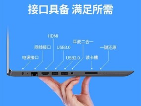 联想笔记本电脑产品id的作用是什么？如何查询？