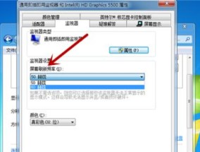 如何解决电脑显示器无法打开的问题（快速排除故障）