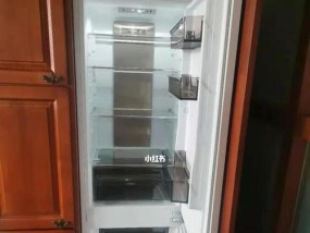 嵌入式冰箱与普通冰箱的区别（选择适合你家的冰箱）