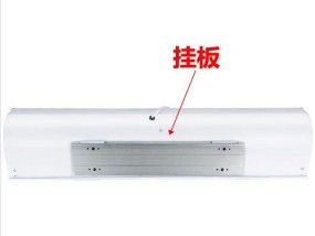 风幕机不出风的原因及解决方法（解析风幕机失效的问题）