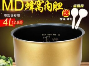 电饭煲显示5D故障解决方法（轻松应对电饭煲显示5D故障）