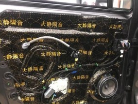 专业音箱喇叭接线方法是什么？