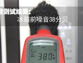 如何使用美菱冰箱进行不断电除冰（节能便捷）