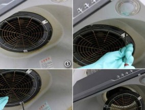 如何拆解清洗德西曼油烟机（简单操作）