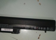忘记HP电脑密码（忘记密码了怎么办）