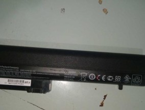 忘记HP电脑密码（忘记密码了怎么办）