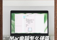 移动硬盘无法播放文件的解决方法？
