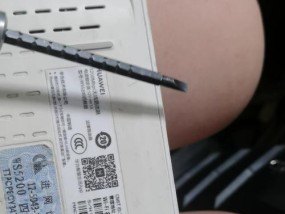 手机输出网线插路由器接口选择方法是什么？