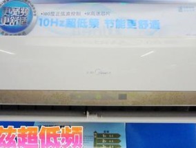 空调管子瘪了怎么办（维修空调管子的方法及注意事项）