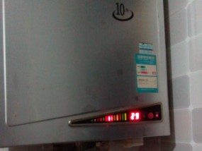 解析热水器水温不够的原因及解决方法（探寻热水器不足的关键问题）