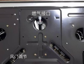 燃气灶铜接头坏了怎么办（解决燃气灶铜接头故障的实用方法）