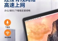 网线拓展坞PD充电器的正确使用方法是什么？