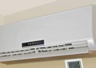 格力遥控器关机后仍有温度显示的原因和解决方法（探究格力遥控器关机后仍显示温度的现象）