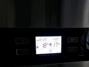 卡萨帝冰箱不制冷的故障排除方法（解决冰箱不制冷问题的实用技巧）