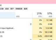 电脑硬盘内存满了怎么清理？原因是什么？