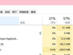 电脑硬盘内存满了怎么清理？原因是什么？