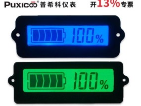 电瓶显示器修复技巧大揭秘（一次解决电瓶显示器故障的关键技巧）