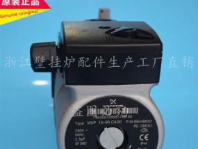 壁挂炉显示5问题解决方案（优化壁挂炉显示5功能）